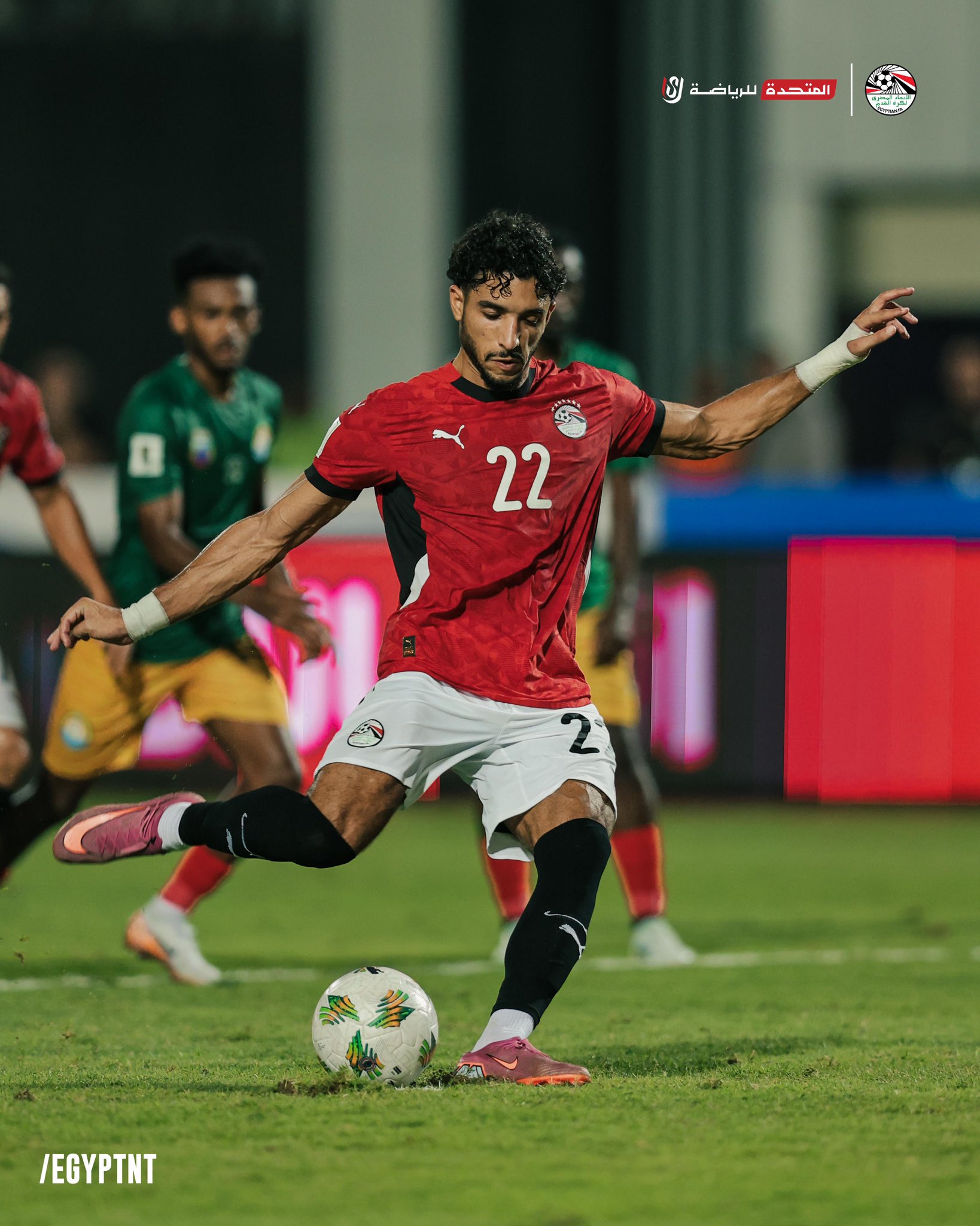 Marmoush - cầu thủ thuộc biên chế CLB Man City giúp Ai Cập thắng Ethiopia