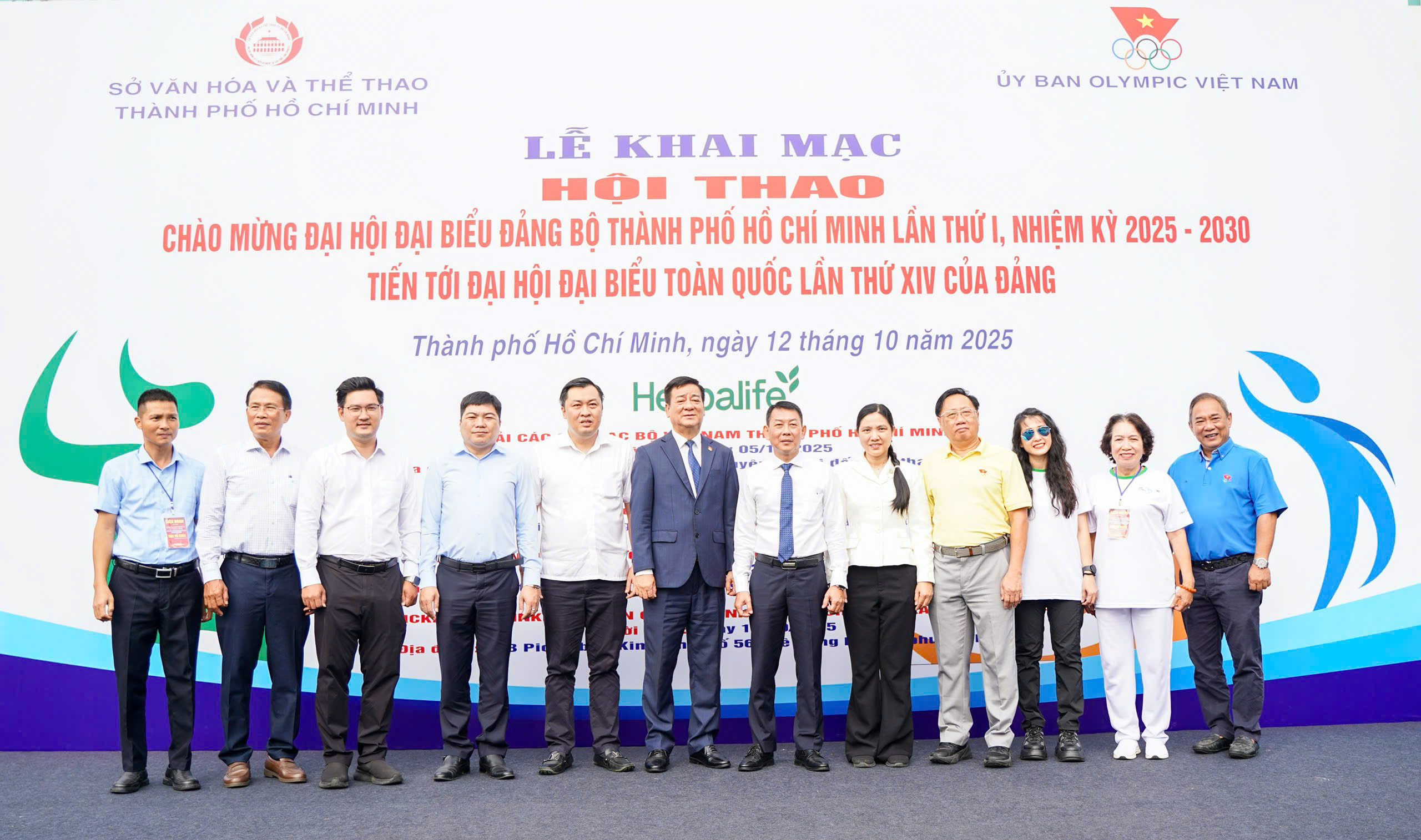 Đông đảo đại biểu trung ương và TPHCM đến tham dự Hội thao chào mừng Đại hội đại biểu Đảng bộ TPHCM lần thứ I, nhiệm kỳ 2025-2030