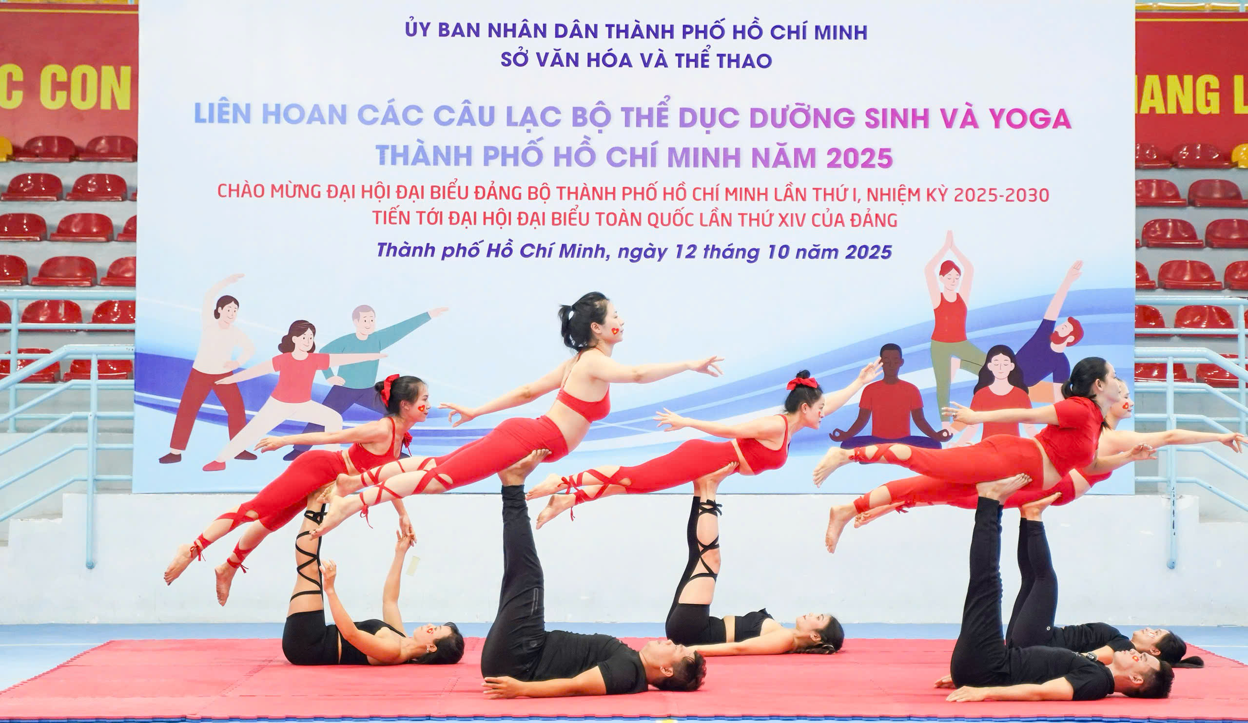 Nhiều tiết mục đặc sắc từ Liên đoàn Thể dục dưỡng sinh và Yoga TPHCM biểu diễn tại Hội Thao