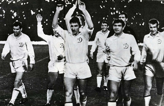 Dynamo Kiev (1967)
