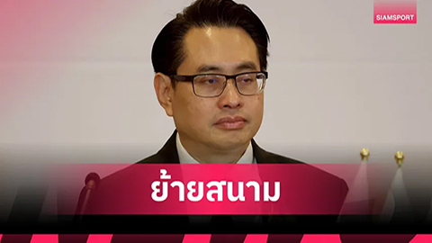 Simone Inzaghi celebrating with his Inter Milan players after beating Barcelona.