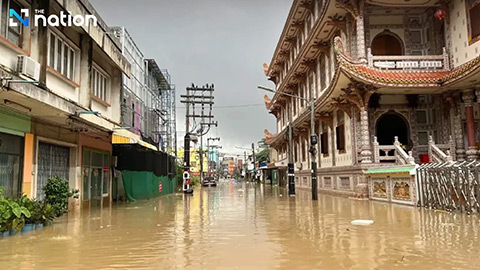 Địa điểm thi đấu của U22 Việt Nam ngập nặng vì lũ lớn