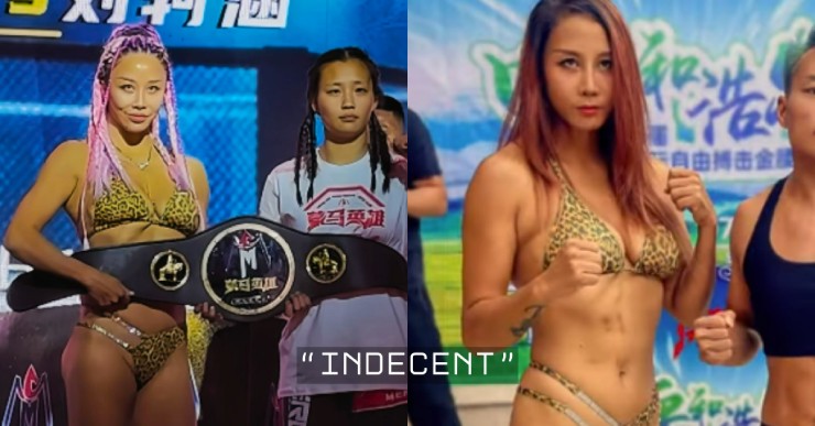 Miao Ding vẫn có sức hút riêng khi lên sàn đấu