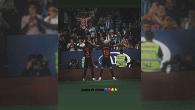 Story trên Instagram cá nhân của Yamal