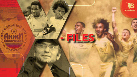 Simone Inzaghi celebrating with his Inter Milan players after beating Barcelona.