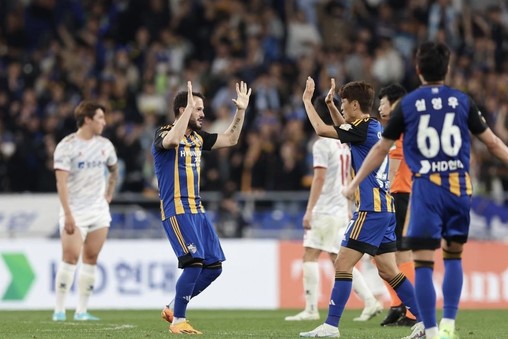 Nhận định Ulsan Hyundai vs Gwangju 12h00 ngày 18/10: Nỗ lực thoát hiểm - Ảnh 4