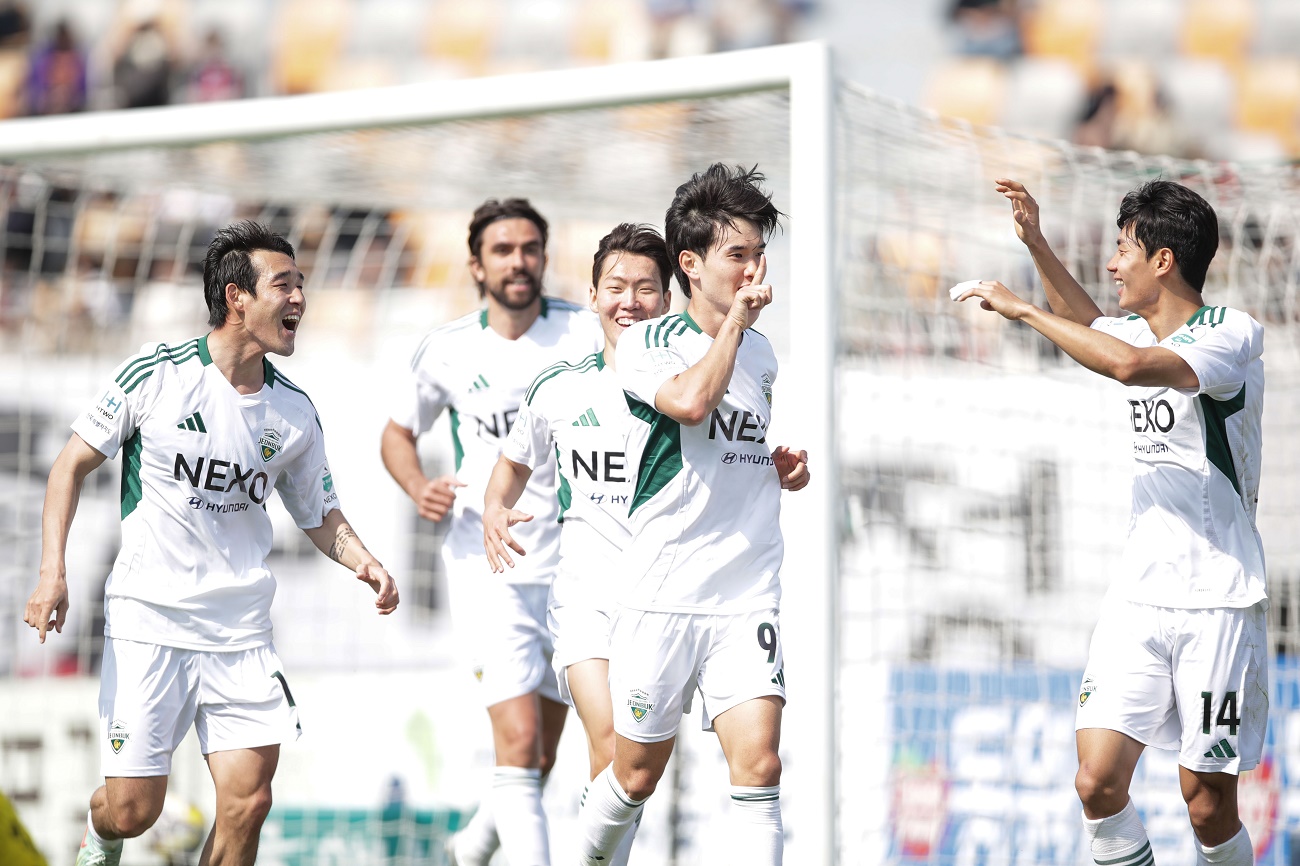 Nhận định Daejeon Hana Citizen vs Anyang 12h00 ngày 2/3: 3 điểm đầu tay - Ảnh 4