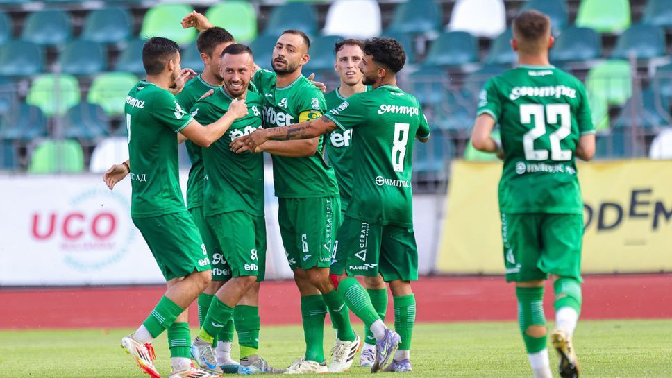 Nhận định, Soi kèo Arda Kardzhali vs Lokomotiv Plovdiv, 1h15 ngày 12/08: Điểm tựa sân nhà - Ảnh 1