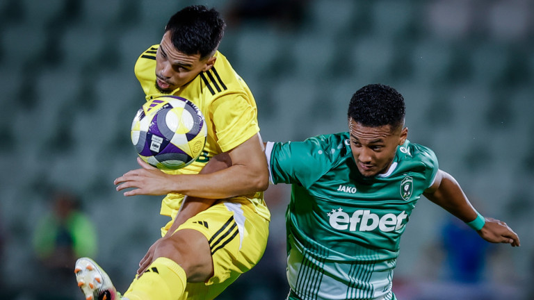 Nhận định Botev Vratsa vs Dobrudzha, 22h30 ngày 16/2: Ghìm chân nhau - Ảnh 4