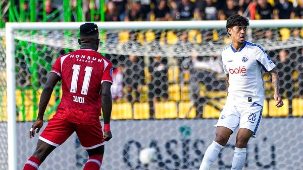 Nhận định Arema vs Persijap Jepara 15h30 ngày 2/2: Thời cơ kiếm điểm - Ảnh 4