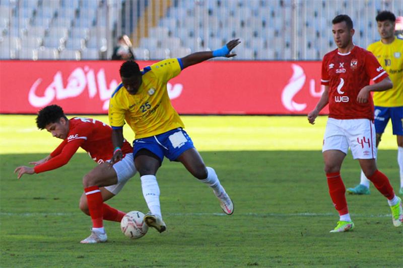 Nhận định Al Ahly vs Ismaily, 22h00 ngày 11/2: Tiếng nói của kẻ mạnh - Ảnh 4