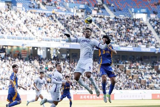 Nhận định Ulsan Hyundai vs Anyang 14h30 ngày 21/9: Đội khách tạo bất ngờ - Ảnh 4