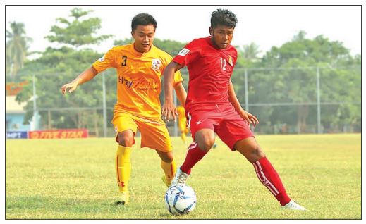 Nhận định Hantharwady United vs Dagon 16h30 ngày 25/12: Cân T cân sức - Ảnh 4